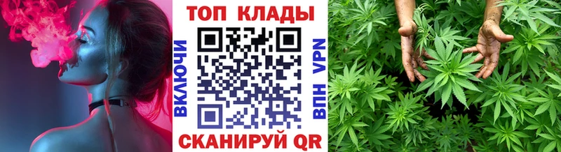 Какие есть наркотики Холм A PVP  ГАШИШ  кракен ТОР  МАРИХУАНА  АМФ 
