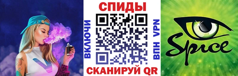 БУТИРАТ BDO  hydra   Холм 
