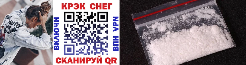 Cocaine Эквадор  наркота  Холм 