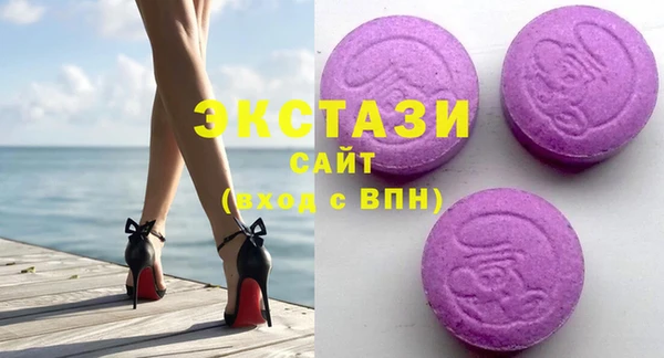 кокаин перу Михайловка