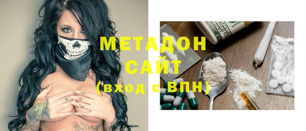 героин Чекалин