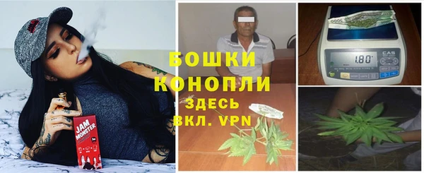 мефедрон VHQ Михайлов