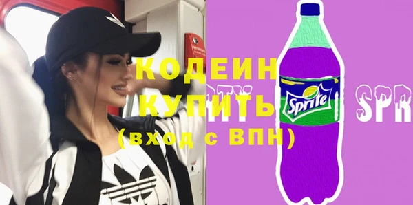 круглые Тавда