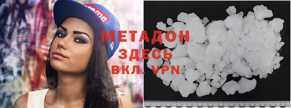 твердый Михайловск