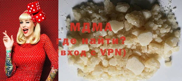 твердый Михайловск