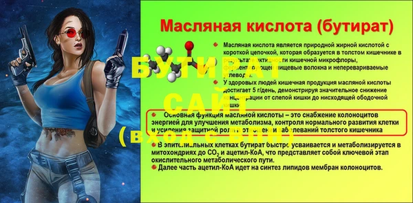 кокаин перу Михайловка