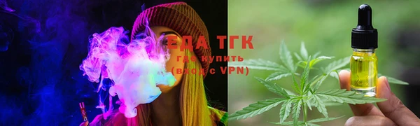 кокаин перу Михайловка