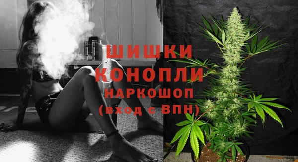 кокаин перу Михайловка