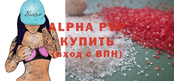 твердый Михайловск