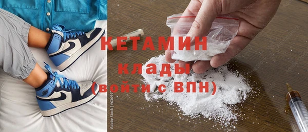 твердый Михайловск