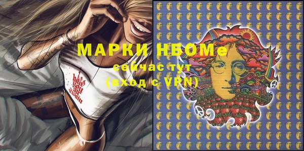 ECSTASY Чердынь
