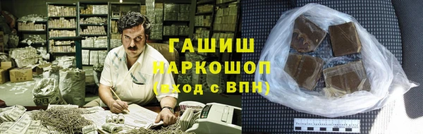 твердый Михайловск