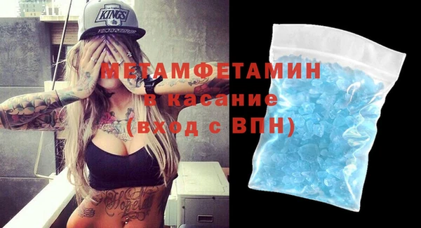 кокаин перу Михайловка