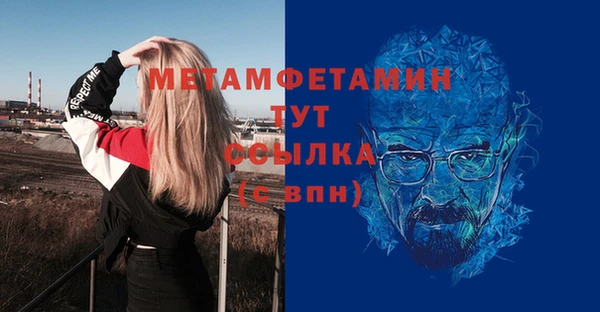 твердый Михайловск