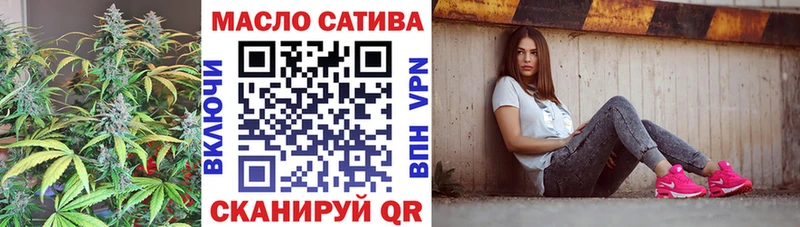 mega ссылки  Холм  Дистиллят ТГК концентрат 